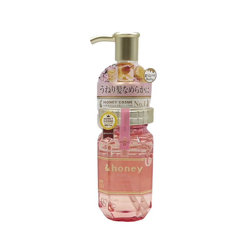 &honey Melty Moist Rich Hair Oil 3.0