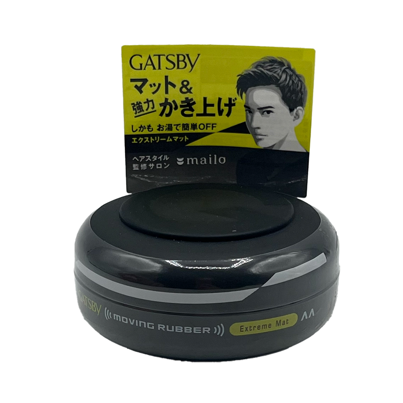 GATSBY Moving Rubber Extreme Mat Hair Styling Wax