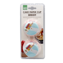 hivelane Mini cake paper Baking Cup 100ct