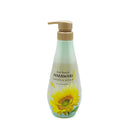 Kracie - Dear Beaute Himawari Smooth & Repair Oil In shampo - 500ml