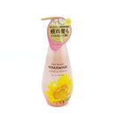 Kracie - Dear Beaute Himawari Gloss & Repair Oil In shampo - 500ml