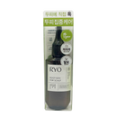 RYO ROOT:GEN Hair Loss Care Scalp Essnece