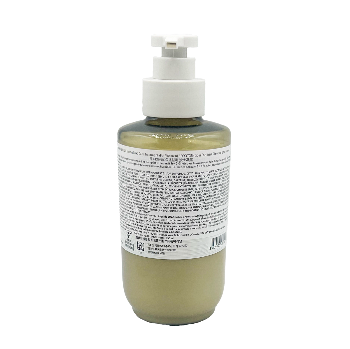 Ryo Root:Gen Hair Loss Care Treatment 515ml