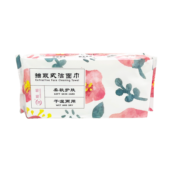 Extractive Face Cleaning Towel