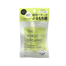 THE PUBLIC ORGANIC OIL LIP STICK