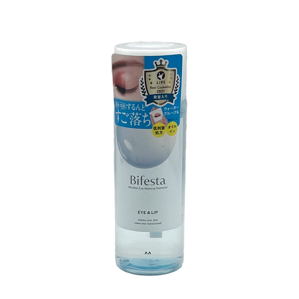 Micellar Eye Makeup Remover