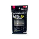 Adhesive Ear Clean Stick