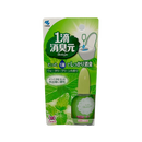 One Drop Toilet Deodorizer