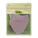 BENEUNDER Women's Lightweight Sun Protection Face Mask UPF 50+ AL203