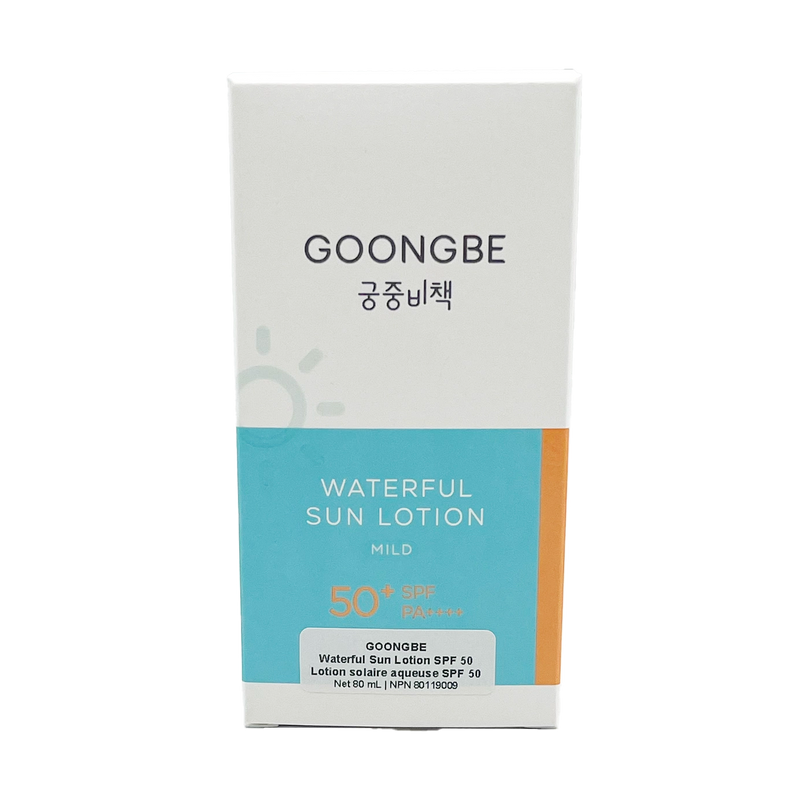 Goongbe Waterful Sun Lotion 80ml