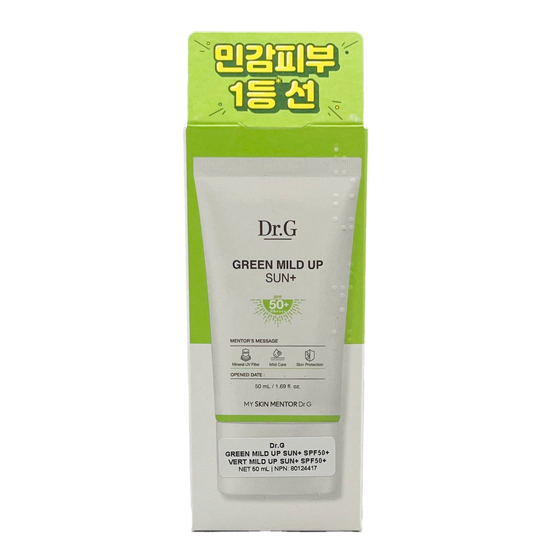 Dr.G - Green Mild Up Sun+ (SPF50+ PA++++) - 50ml