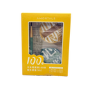 AMORTALS Makeup Puff XL Set