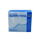 MEDIHEAL Derma Modeling Pack