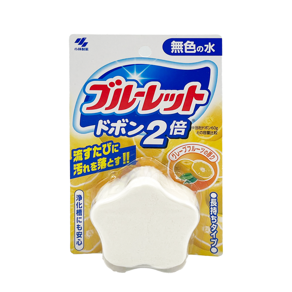 Kobayashi Toilet  Cleansing Tablet Grapefruit 120g