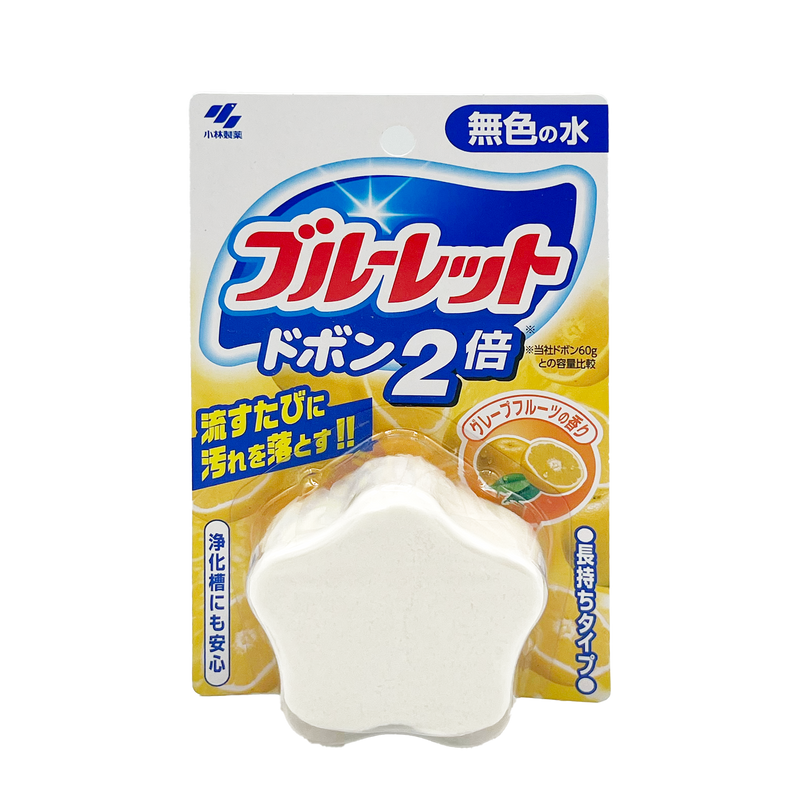 Kobayashi Toilet  Cleansing Tablet Grapefruit 120g