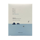 Round Lab 1025 Dokdo Water Gel Mask 30mL*10ea