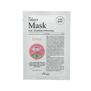 ARIUL 7days Mask Sheet 1 pc