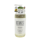 Botanist, Botanical Shampoo 16.5 oz / 490ml