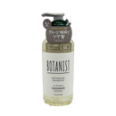Botanist, Botanical Shampoo 16.5 oz / 490ml