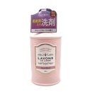 LAVONS Laundry Detergent Fabric Care. Fresh Scent.