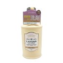 LAVONS Laundry Detergent Fabric Care. Fresh Scent.