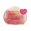 Pelican Hip Care Scrud Soap