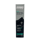 AEKYUNG 2080 Mountain Salt Toothpaste Pure 125g