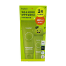 BEPLAIN - Mung Bean PH Balanced Cleansing Foam Set 160ml+40ml
