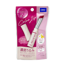 DHC Color Lip Cream Natural Aroma