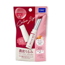 DHC Color Lip Cream Natural Aroma