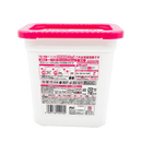 P&G Bold Gel Ball 4D Laundry Detergent 11pcs