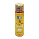 Hada-Labo Gokujyun Premium Hydrating Lotion (170ml)