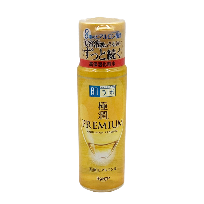 Hada-Labo Gokujyun Premium Hydrating Lotion (170ml)