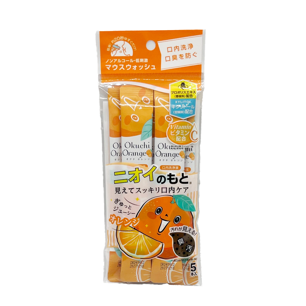 Okuchi - Mint Mouthwash 5pcs Okuchi - Mint Mouthwash 5pcs