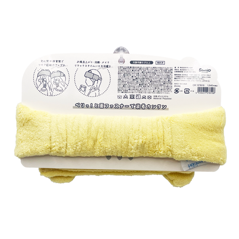 Hairband hair accessories