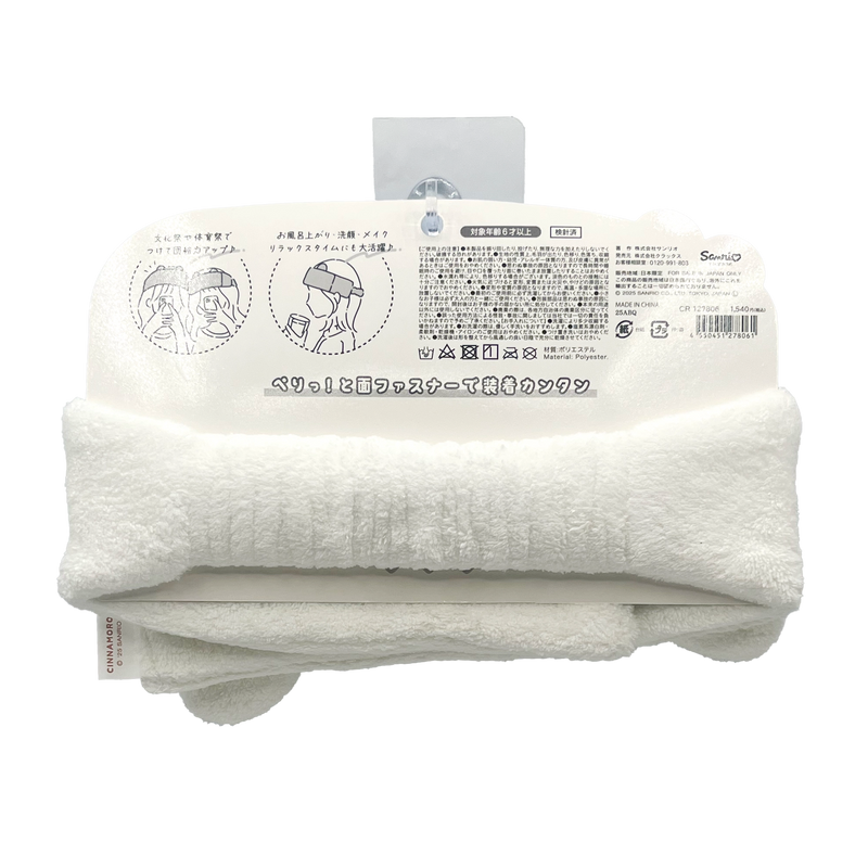 Hairband hair accessories