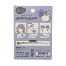 Multi Clip