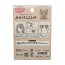 Multi Clip