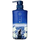 Ichikami Gekka Bijin Shampoo And Conditioner Bundle Set 480ml+480ml