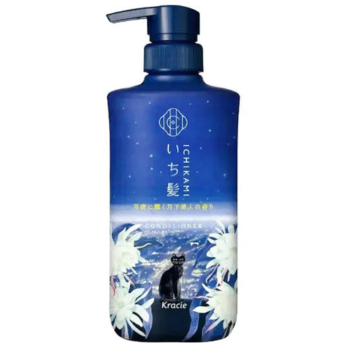 Ichikami Gekka Bijin Shampoo And Conditioner Bundle Set 480ml+480ml