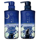Ichikami Gekka Bijin Shampoo And Conditioner Bundle Set 480ml+480ml