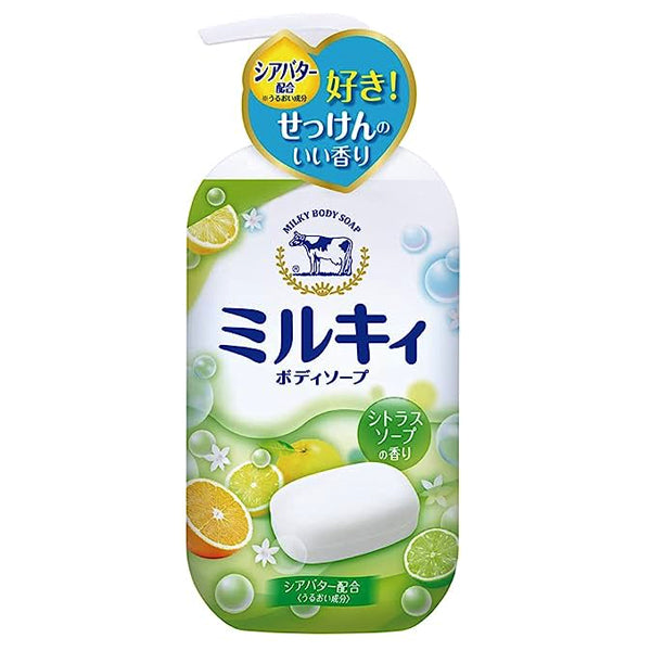 日本cow牛乳石碱柚子泡沫沐浴露550ml