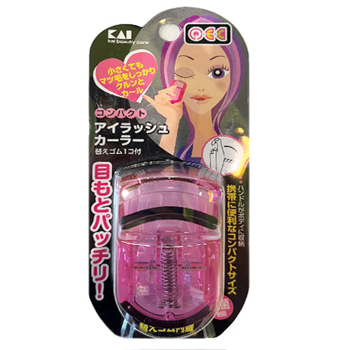 KAI Portable Eyelash Curler Clip with Rubber