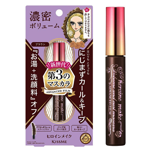 KISSME Heroine Make Volume & Curl Mascara 6g