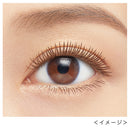 KISSME 丰盈卷翘睫毛膏 6g