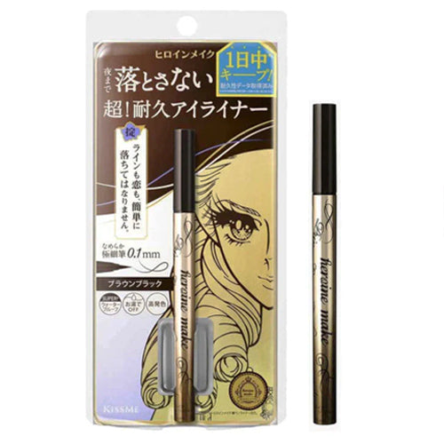 KISSME Kiss Me Prime Liquid Eyeliner Rich Keep-Brown Black