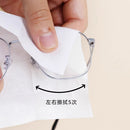 KOBAYASHI Fukifuki Eyeglasses Cleansing Wipe 0.7g*20 sheets