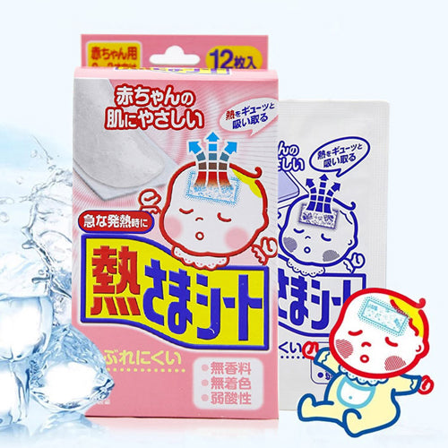 https://www.onesplus.ca/cdn/shop/files/KOBAYASHIPinkFeverCoolingGelPadforChild12pcs_800x.jpg?v=1690653730