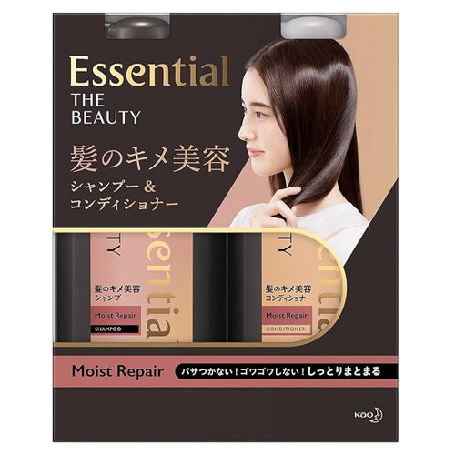 花王精华保湿修护洗护套装 500mlx2