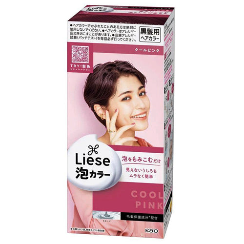 花王Liese光影系列天然植物泡沫染发剂-光影酷粉